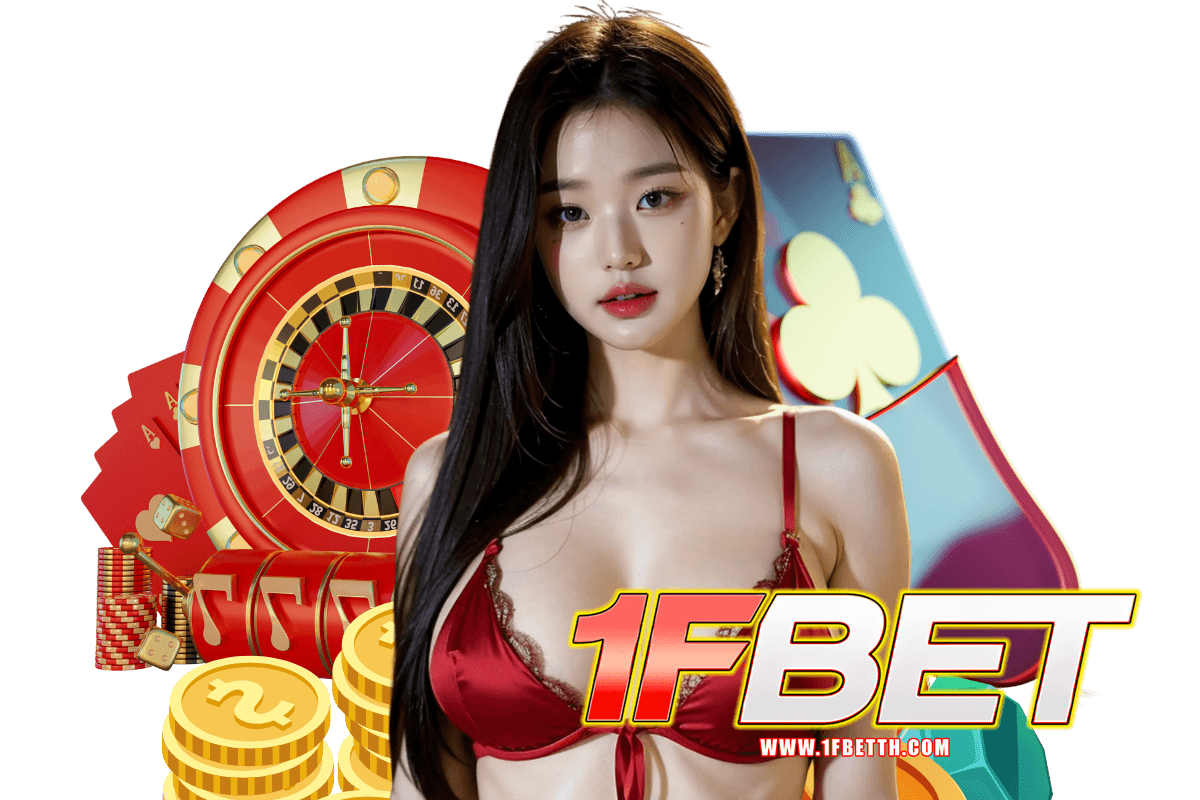 1fbet สล็อต